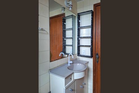 Apartamento à venda com 67m², 2 quartos e 1 vagaBanheiro