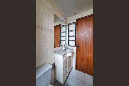 Apartamento à venda com 67m², 2 quartos e 1 vagaBanheiro