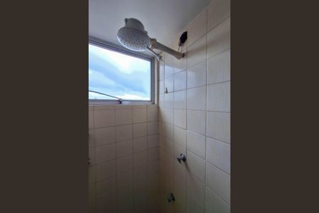 Apartamento à venda com 67m², 2 quartos e 1 vagaBanheiro