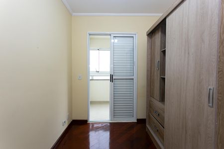 Apartamento para alugar com 70m², 3 quartos e 1 vagaQuarto 1