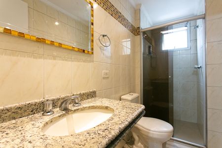 Apartamento para alugar com 70m², 3 quartos e 1 vagaBanheiro Social