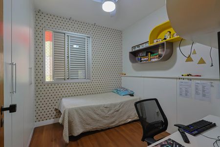 Apartamento à venda com 260m², 4 quartos e 2 vagasQuarto 2