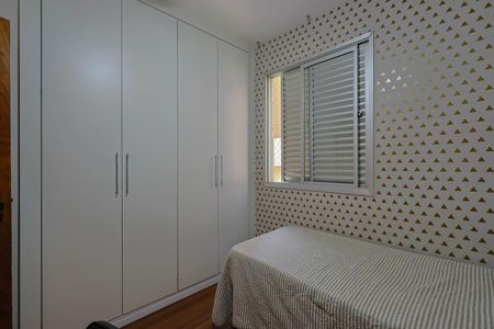 Apartamento à venda com 260m², 4 quartos e 2 vagasQuarto 2