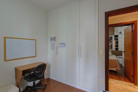 Apartamento à venda com 260m², 4 quartos e 2 vagasQuarto 1