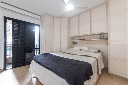 Apartamento à venda com 98m², 3 quartos e 2 vagasSuíte