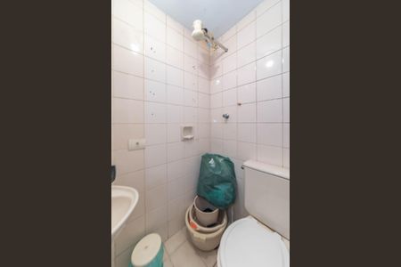 Apartamento à venda com 98m², 3 quartos e 2 vagasÁrea de Serviço - Banheiro