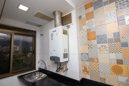 Apartamento à venda com 67m², 2 quartos e 1 vagaÁrea de Serviço