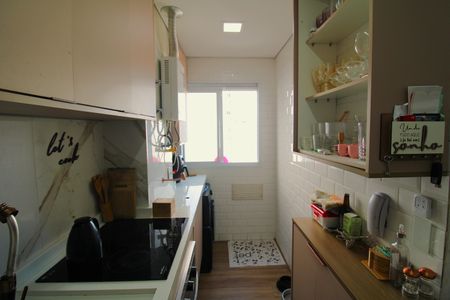 Apartamento à venda com 42m², 2 quartos e 1 vagaSala/Cozinha