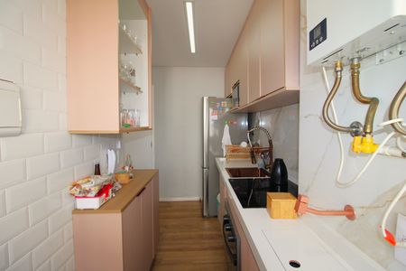 Apartamento à venda com 42m², 2 quartos e 1 vagaSala/Cozinha