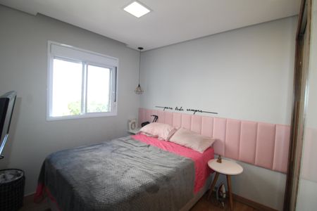 Apartamento à venda com 42m², 2 quartos e 1 vagaQuarto 1