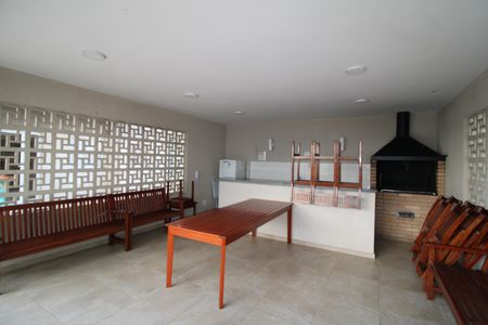 Apartamento à venda com 42m², 2 quartos e 1 vagaÁrea Comum