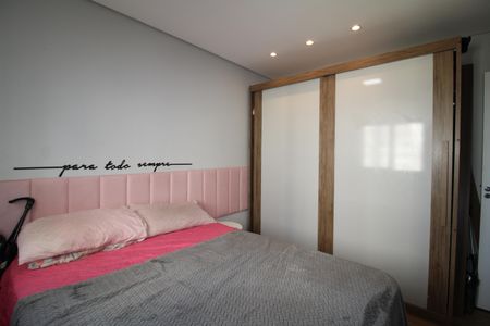 Apartamento à venda com 42m², 2 quartos e 1 vagaQuarto 1