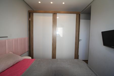 Apartamento à venda com 42m², 2 quartos e 1 vagaQuarto 1