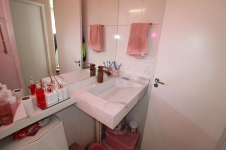 Apartamento à venda com 42m², 2 quartos e 1 vagaBanheiro