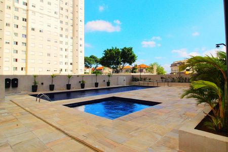 Apartamento à venda com 42m², 2 quartos e 1 vagaÁrea Comum