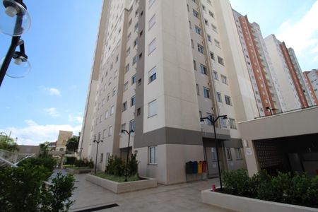 Apartamento à venda com 42m², 2 quartos e 1 vagaFachada