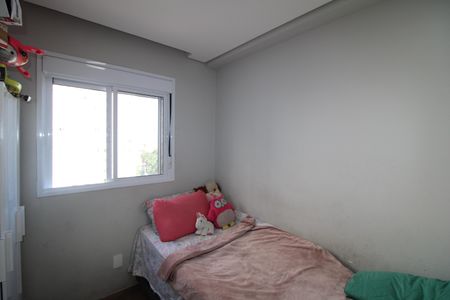 Apartamento à venda com 42m², 2 quartos e 1 vagaQuarto 2