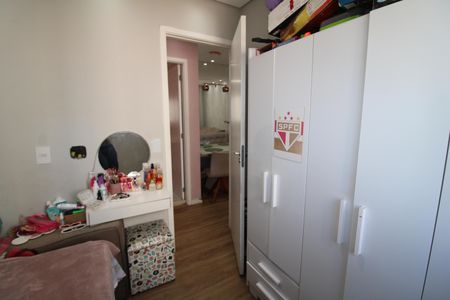 Apartamento à venda com 42m², 2 quartos e 1 vagaQuarto 2