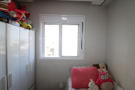 Apartamento à venda com 42m², 2 quartos e 1 vagaQuarto 2