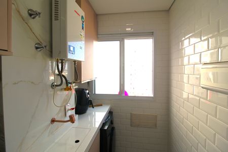 Apartamento à venda com 42m², 2 quartos e 1 vagaSala/Cozinha