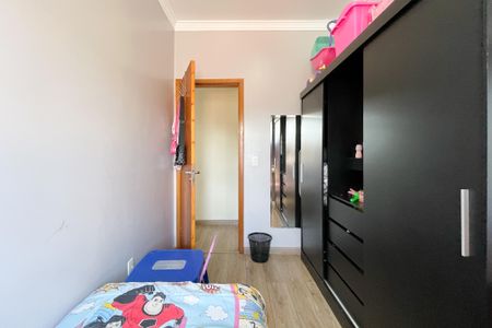 Apartamento à venda com 168m², 3 quartos e 3 vagasQuarto 1
