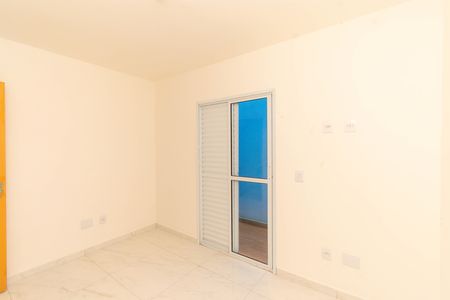 Apartamento para alugar com 31m², 1 quarto e sem vaga Apartamento para alugar com 31m², 1 quarto e sem vagaQuarto