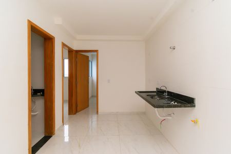 Apartamento à venda com 33m², 2 quartos e sem vaga Apartamento à venda com 33m², 2 quartos e sem vagaCozinha