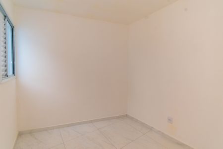 Apartamento à venda com 33m², 2 quartos e sem vaga Apartamento à venda com 33m², 2 quartos e sem vagaQuarto 2