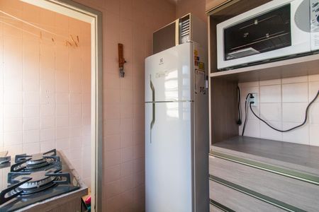Apartamento à venda com 40m², 1 quarto e sem vagaCozinha e Área de Serviço