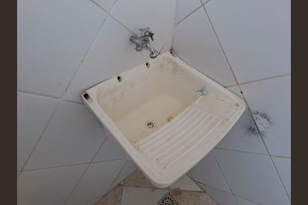 Apartamento à venda com 49m², 2 quartos e 1 vaga Apartamento à venda com 49m², 2 quartos e 1 vagaÁrea de Serviço