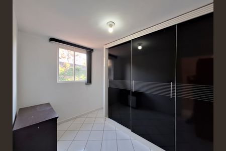 Apartamento à venda com 49m², 2 quartos e 1 vaga Apartamento à venda com 49m², 2 quartos e 1 vagaQuarto 2