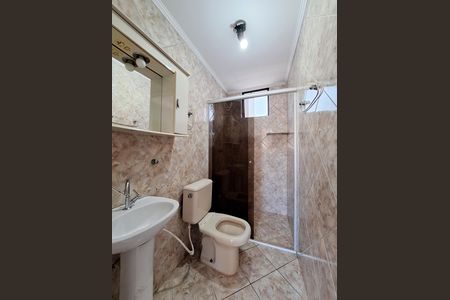 Apartamento à venda com 49m², 2 quartos e 1 vaga Apartamento à venda com 49m², 2 quartos e 1 vagaBanheiro