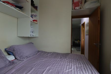 Apartamento para alugar com 75m², 2 quartos e 2 vagasQuarto 2