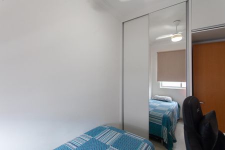 Apartamento à venda com 180m², 3 quartos e 2 vagasQuarto 1