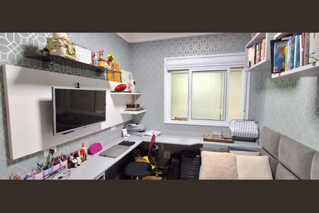 Apartamento à venda com 107m², 3 quartos e 2 vagas Apartamento à venda com 107m², 3 quartos e 2 vagasQuarto