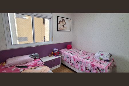 Apartamento à venda com 107m², 3 quartos e 2 vagas Apartamento à venda com 107m², 3 quartos e 2 vagasQuarto 2