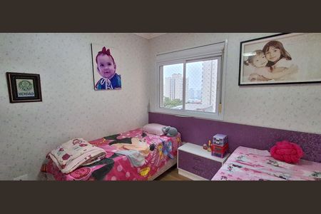 Apartamento à venda com 107m², 3 quartos e 2 vagas Apartamento à venda com 107m², 3 quartos e 2 vagasQuarto 2