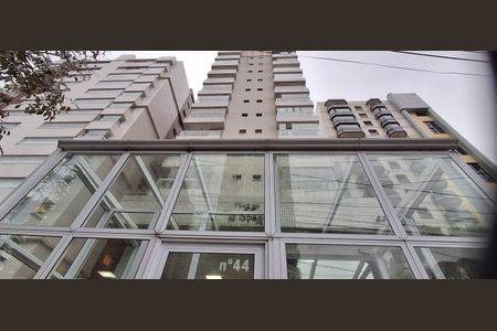 Apartamento à venda com 107m², 3 quartos e 2 vagas Apartamento à venda com 107m², 3 quartos e 2 vagasFachada