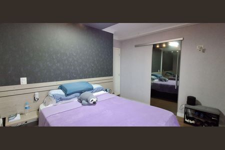 Apartamento à venda com 107m², 3 quartos e 2 vagas Apartamento à venda com 107m², 3 quartos e 2 vagasQuarto 3