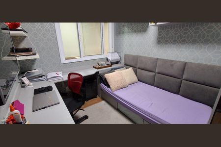 Apartamento à venda com 107m², 3 quartos e 2 vagas Apartamento à venda com 107m², 3 quartos e 2 vagasQuarto