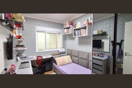 Apartamento à venda com 107m², 3 quartos e 2 vagas Apartamento à venda com 107m², 3 quartos e 2 vagasQuarto