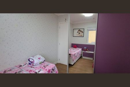 Apartamento à venda com 107m², 3 quartos e 2 vagas Apartamento à venda com 107m², 3 quartos e 2 vagasQuarto 2