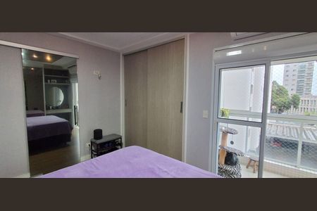 Apartamento à venda com 107m², 3 quartos e 2 vagas Apartamento à venda com 107m², 3 quartos e 2 vagasQuarto 3