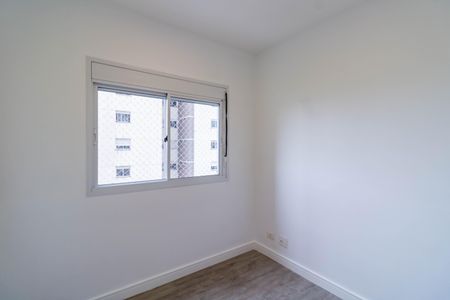 Apartamento para alugar com 84m², 2 quartos e 2 vagas Apartamento para alugar com 84m², 2 quartos e 2 vagasQuarto 1