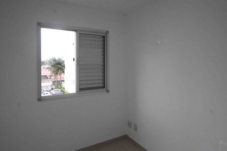Apartamento para alugar com 61m², 3 quartos e 1 vagaQuarto 1