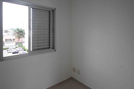 Apartamento para alugar com 61m², 3 quartos e 1 vagaQuarto 1
