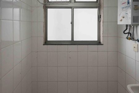 Apartamento para alugar com 61m², 3 quartos e 1 vagaÁrea de Serviço