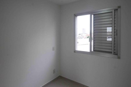 Apartamento para alugar com 61m², 3 quartos e 1 vagaQuarto 1