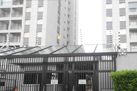 Apartamento para alugar com 61m², 3 quartos e 1 vagaFachada