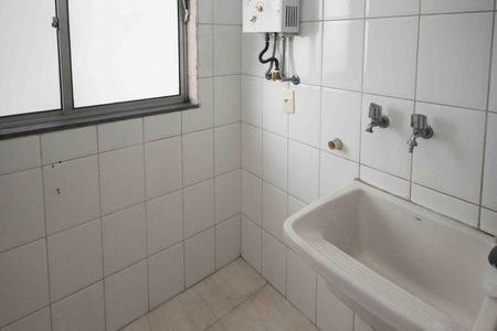 Apartamento para alugar com 61m², 3 quartos e 1 vagaÁrea de Serviço